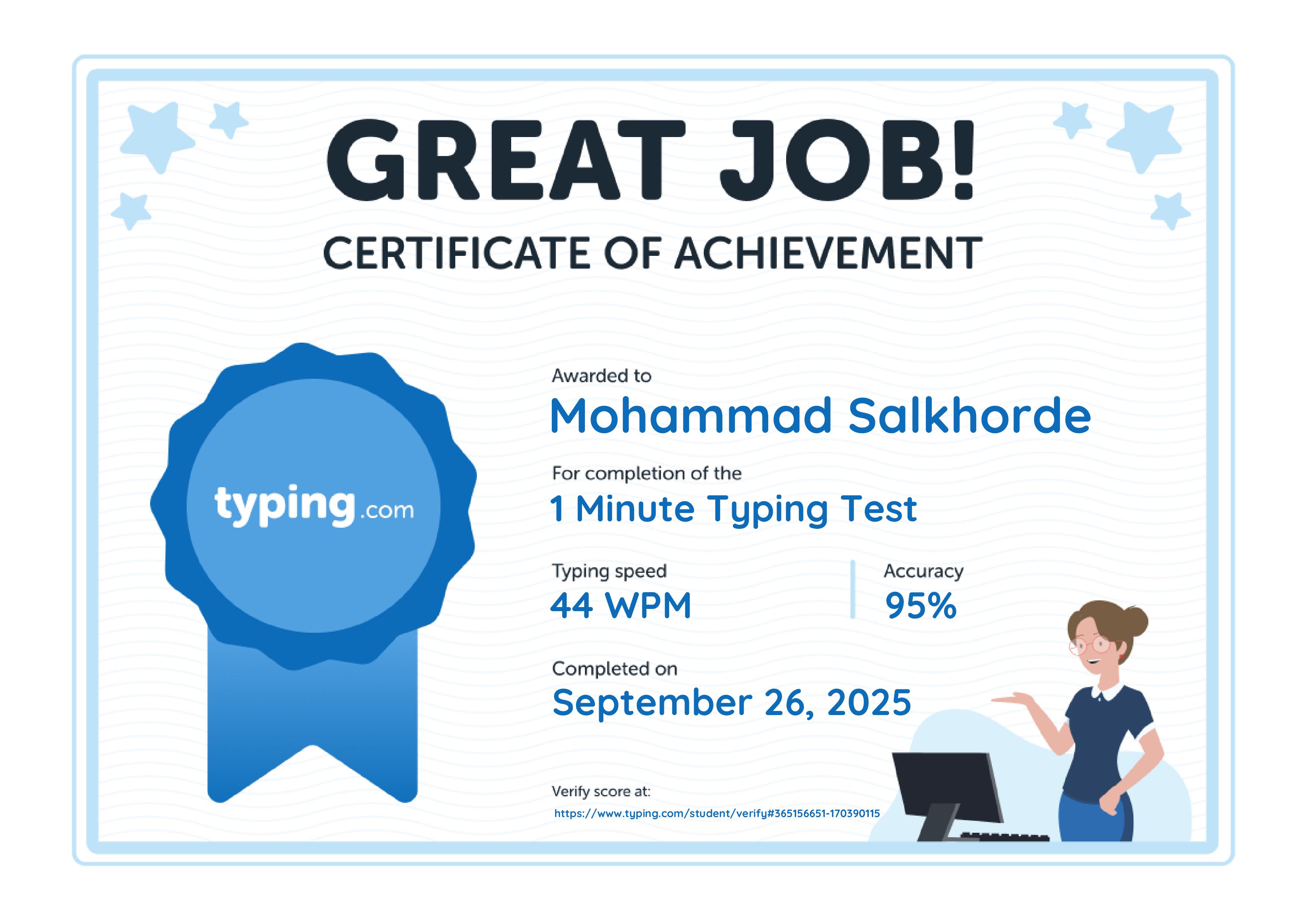 Professional Typing Certificate