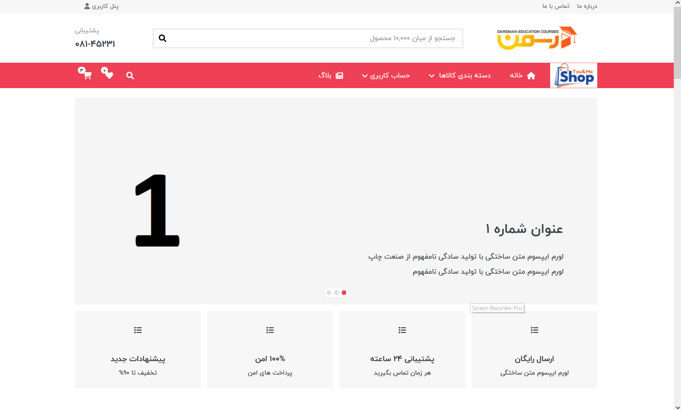 E-commerce Project